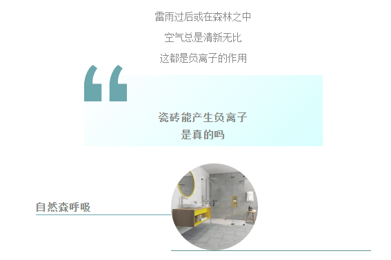 ag亚娱集团·(中国)官方网站