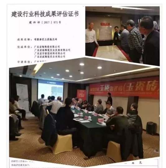 ag亚娱集团·(中国)官方网站