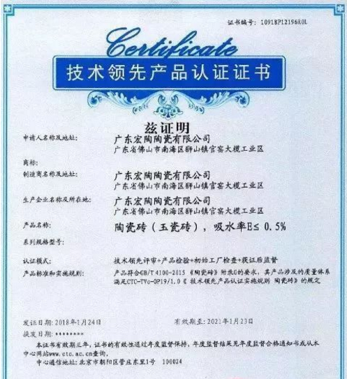 ag亚娱集团·(中国)官方网站