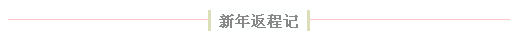 ag亚娱集团·(中国)官方网站