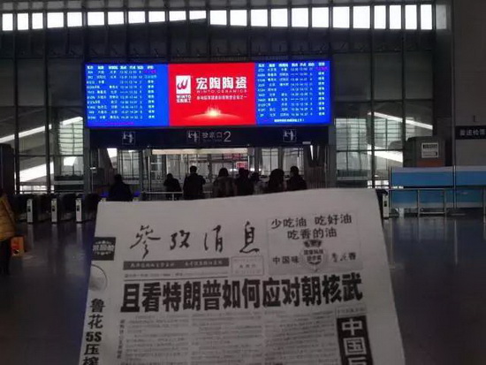 ag亚娱集团·(中国)官方网站