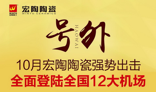 ag亚娱集团·(中国)官方网站