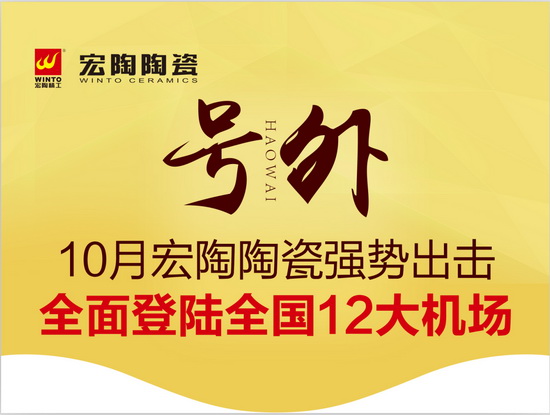 ag亚娱集团·(中国)官方网站
