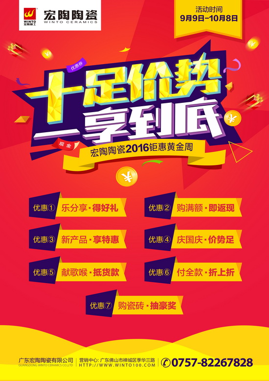 ag亚娱集团·(中国)官方网站