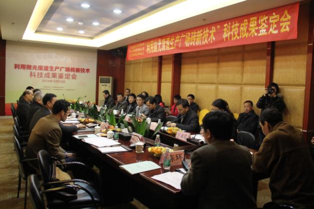 ag亚娱集团·(中国)官方网站