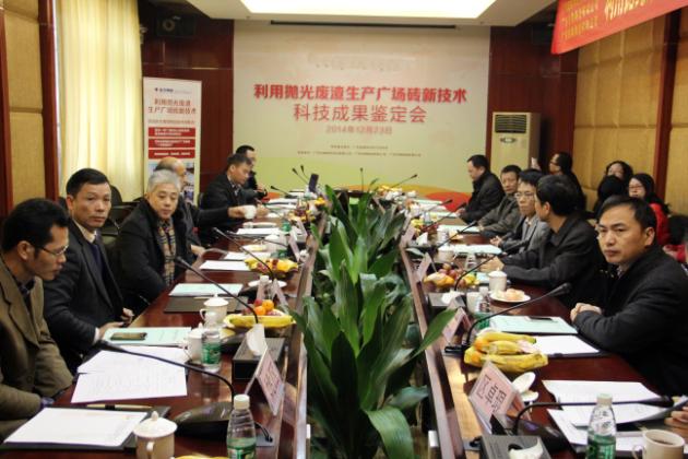 ag亚娱集团·(中国)官方网站