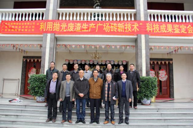 ag亚娱集团·(中国)官方网站