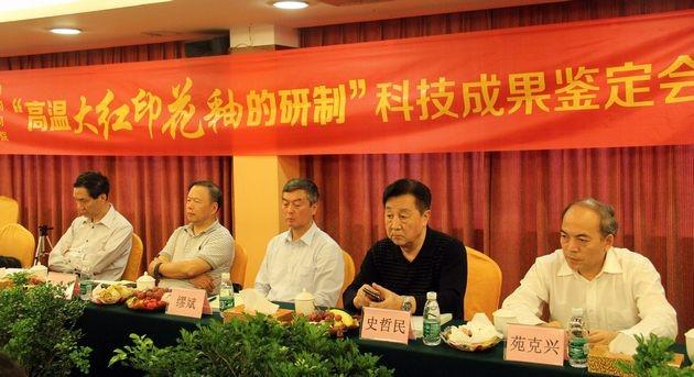 ag亚娱集团·(中国)官方网站