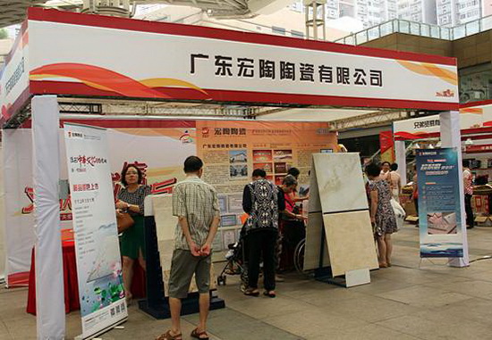 ag亚娱集团·(中国)官方网站