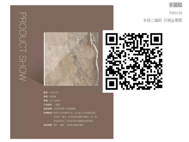 ag亚娱集团·(中国)官方网站
