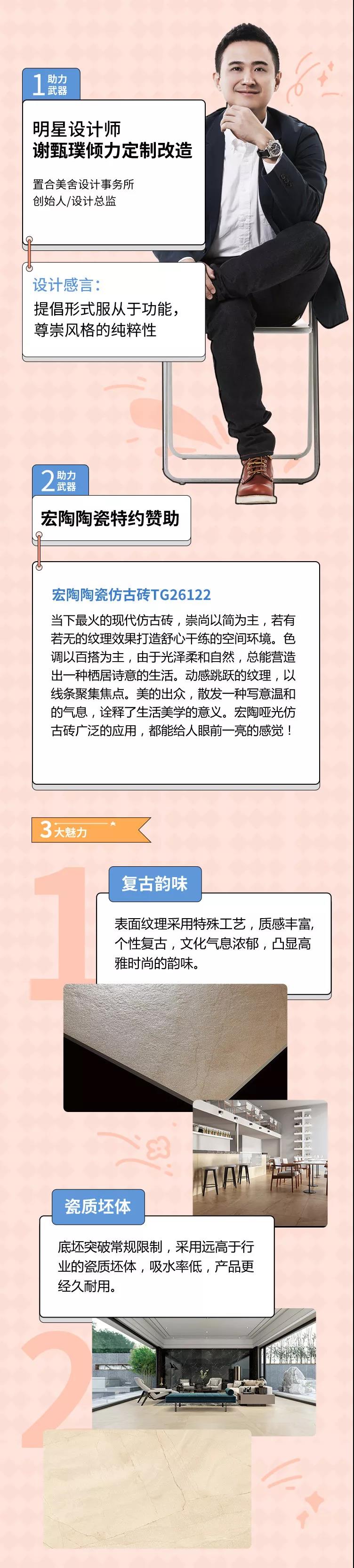 ag亚娱集团·(中国)官方网站