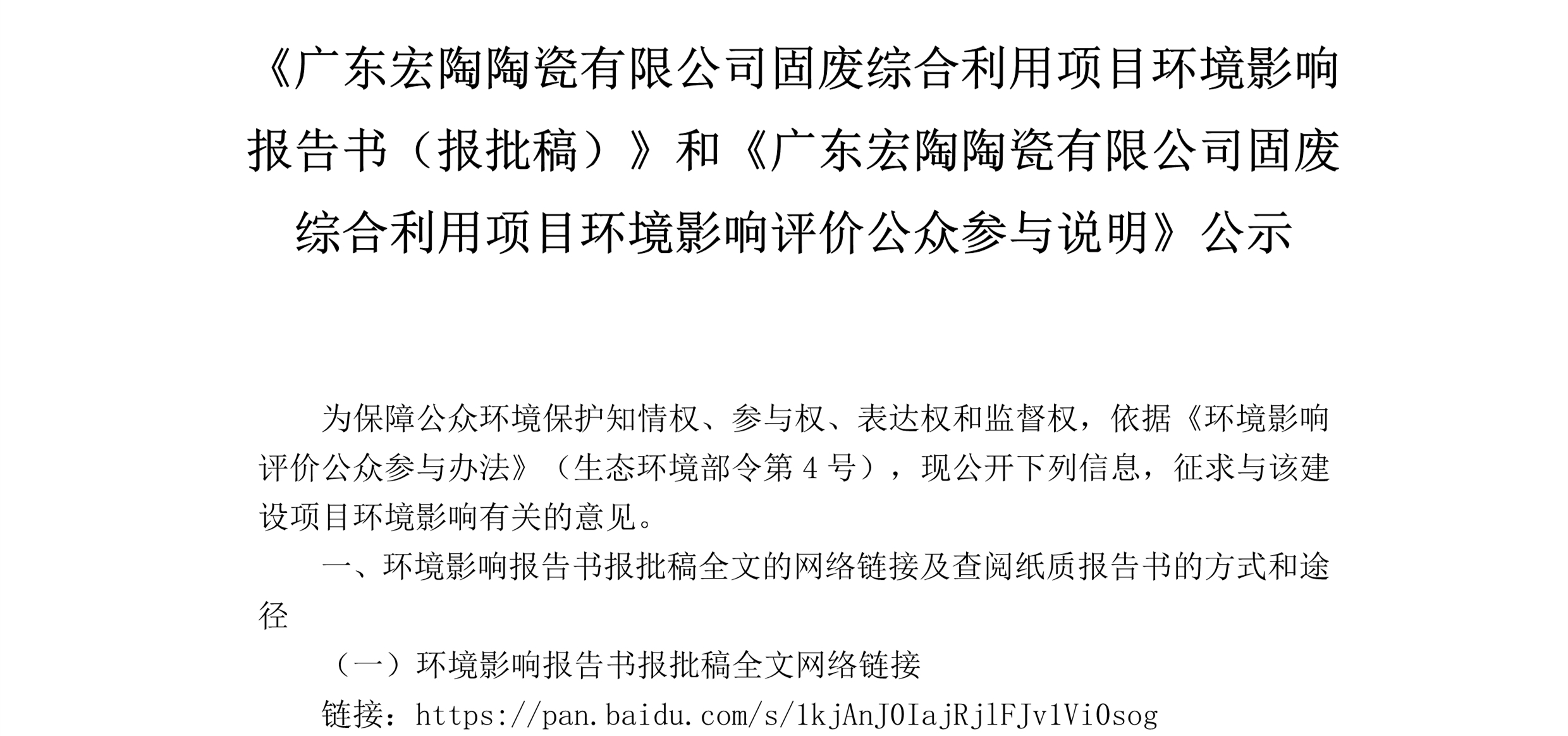 ag亚娱集团·(中国)官方网站