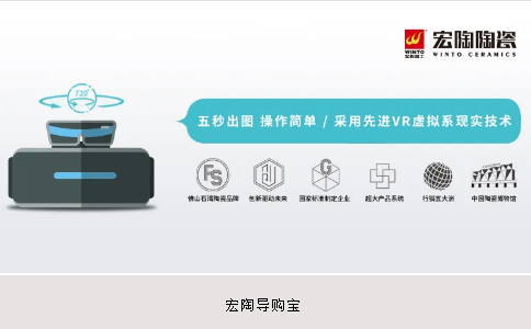 ag亚娱集团导购宝