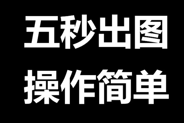ag亚娱集团音符动态简约支解线