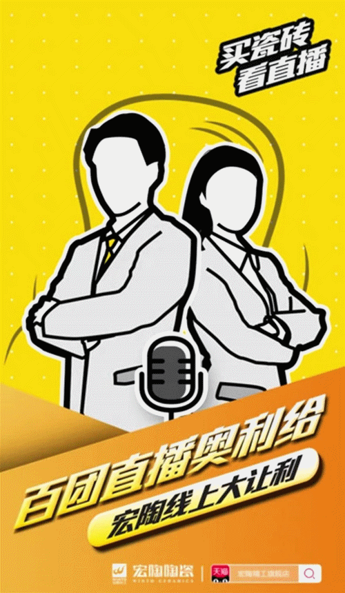 ag亚娱集团主播先容