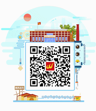 ag亚娱集团二维码相识瓷砖价钱