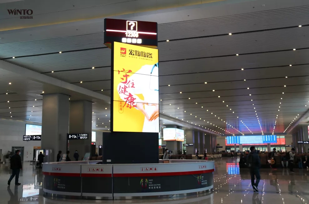 ag亚娱集团深圳北站户外图