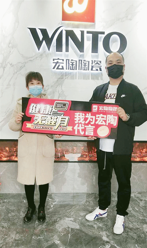 ag亚娱集团运动1