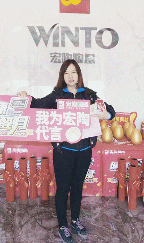 ag亚娱集团运动2