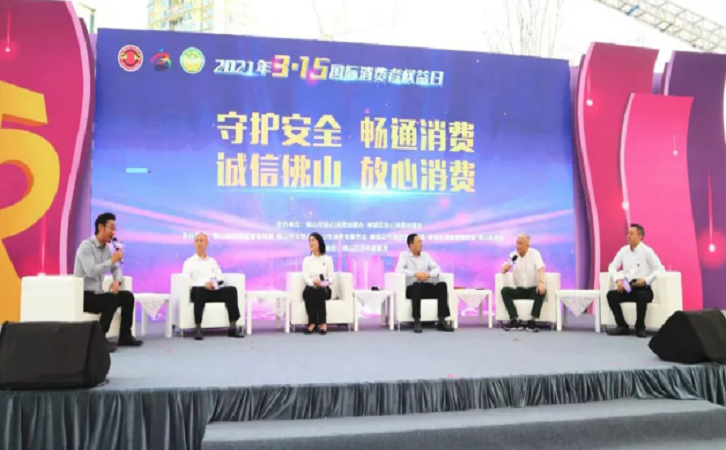 ag亚娱集团陶瓷