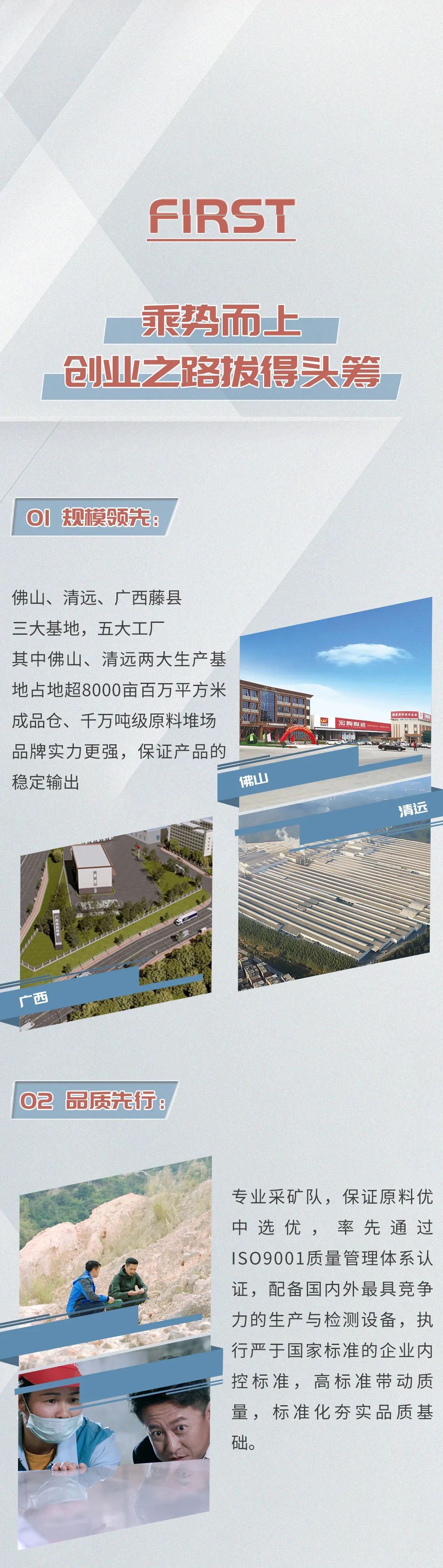 ag亚娱集团·(中国)官方网站