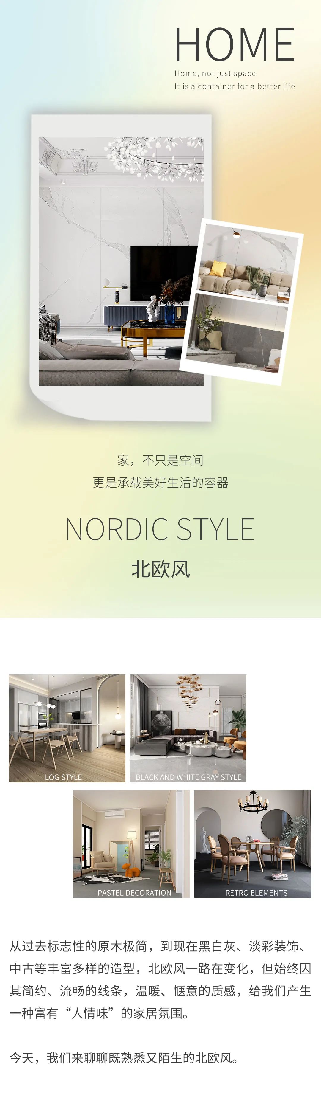 ag亚娱集团·(中国)官方网站