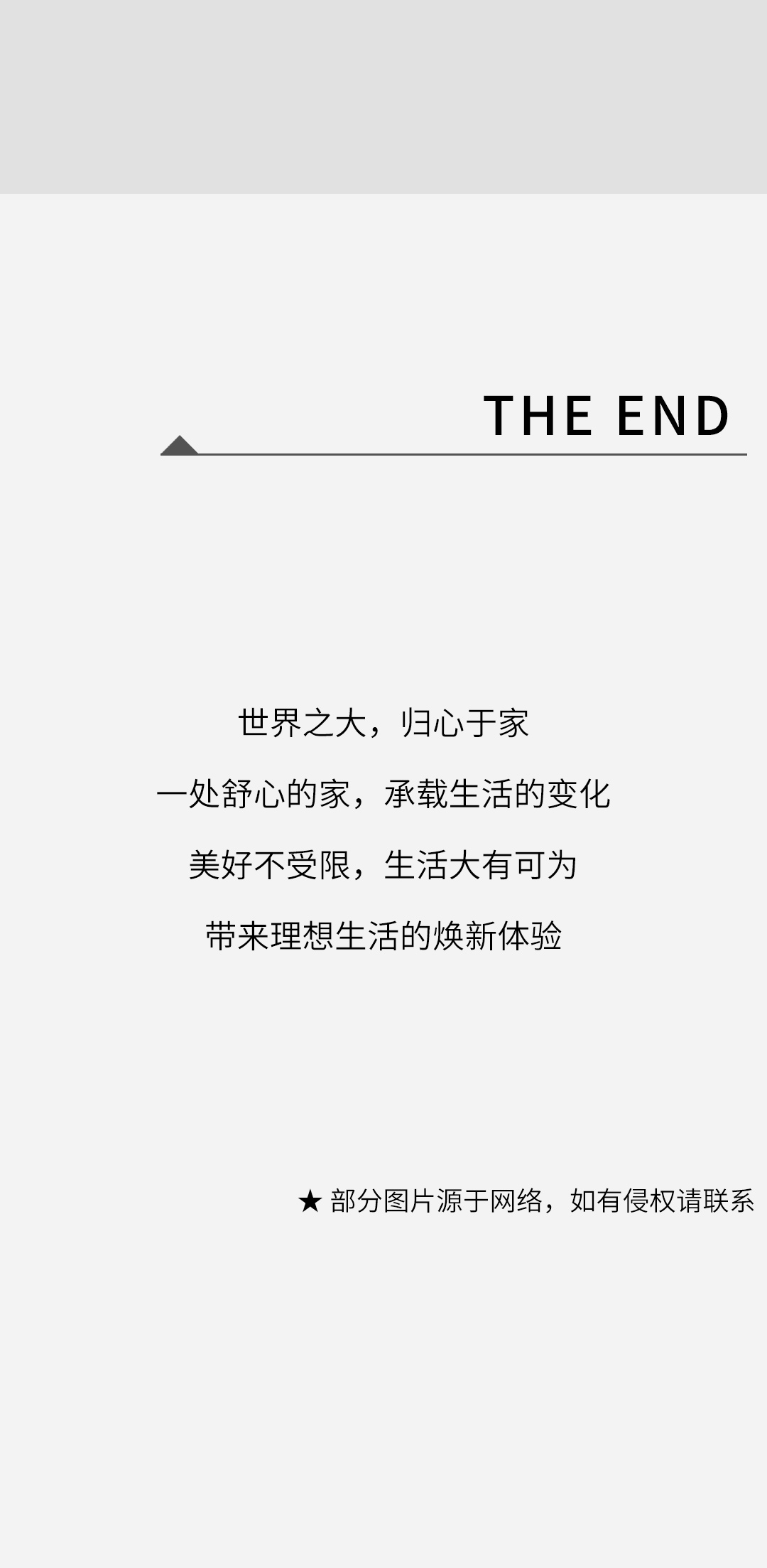 ag亚娱集团·(中国)官方网站