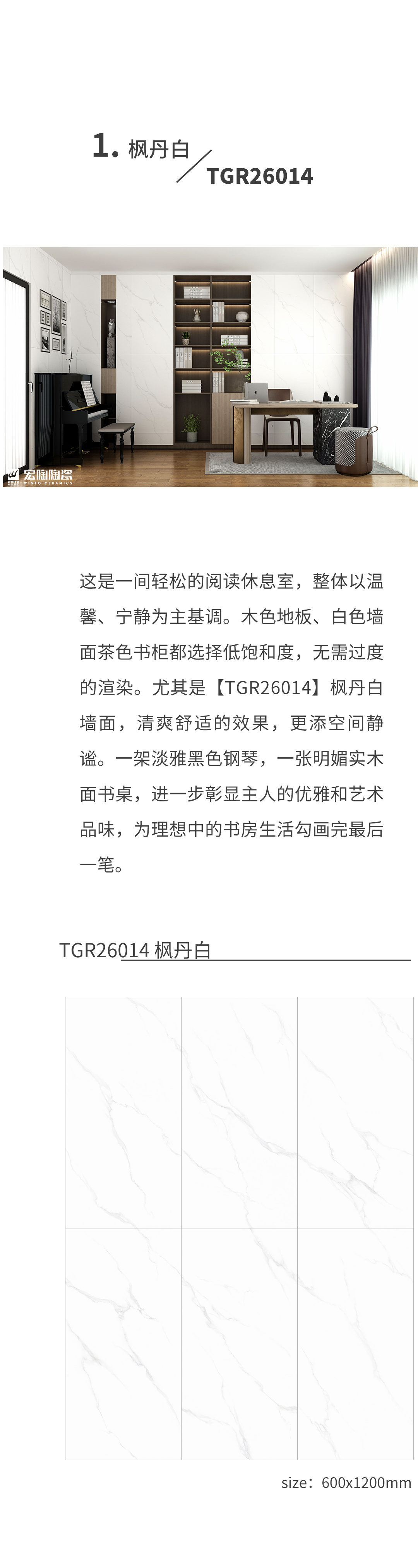 ag亚娱集团·(中国)官方网站