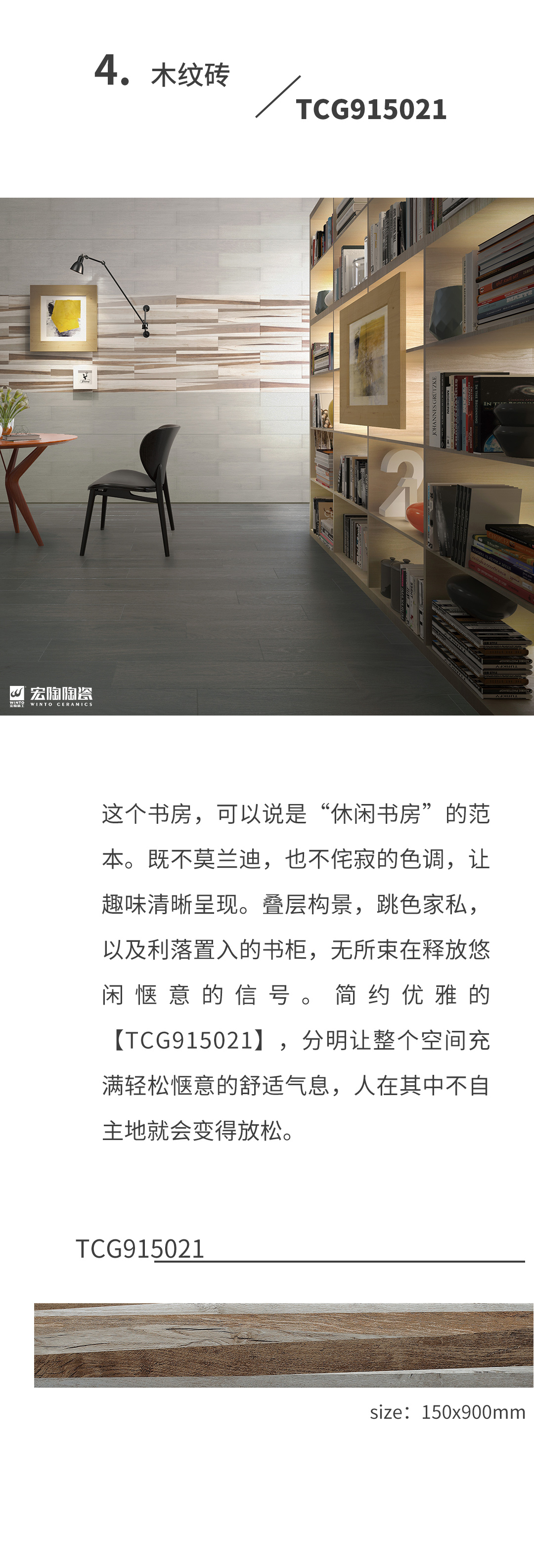 ag亚娱集团·(中国)官方网站