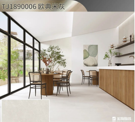 ag亚娱集团欧典米灰陶瓷大板900x1800mm效果图