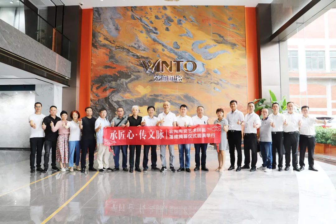 宏胜基所在火投产与旅行学习图 宏胜基所在火投产与旅行学习图