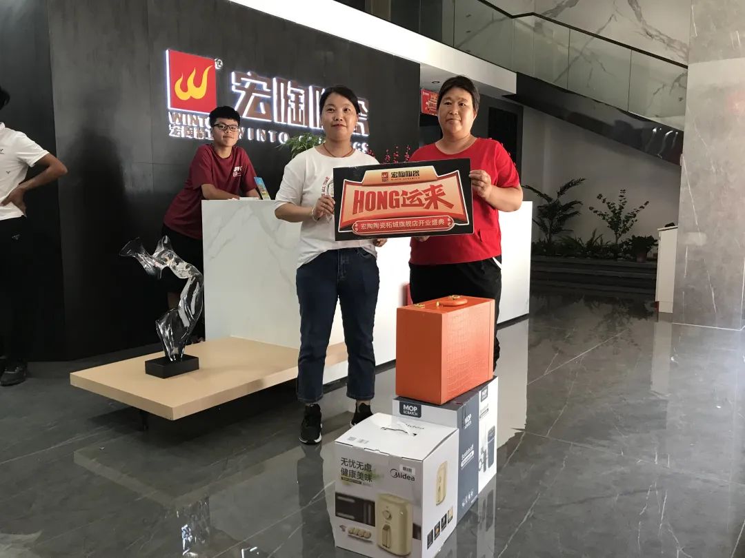 柘城ag亚娱集团陶瓷艳服开业图片 柘城ag亚娱集团陶瓷艳服开业图片