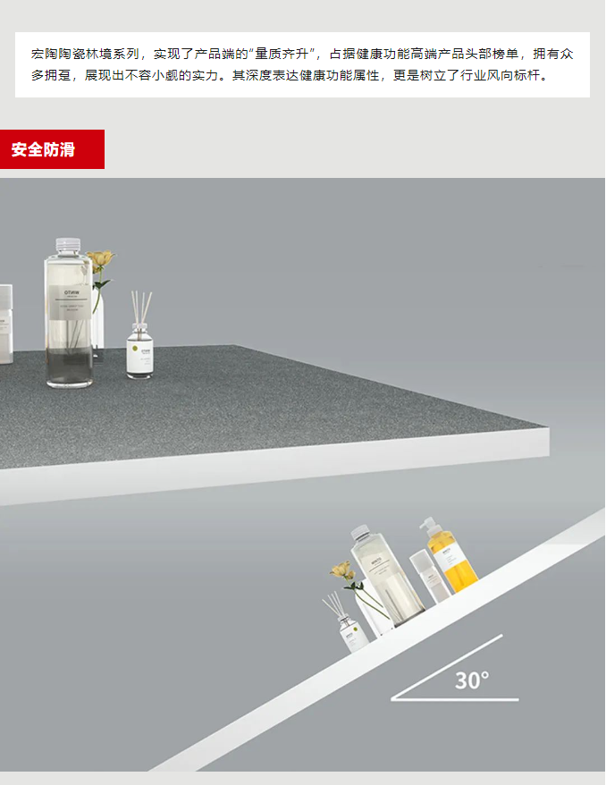 ag亚娱集团·(中国)官方网站