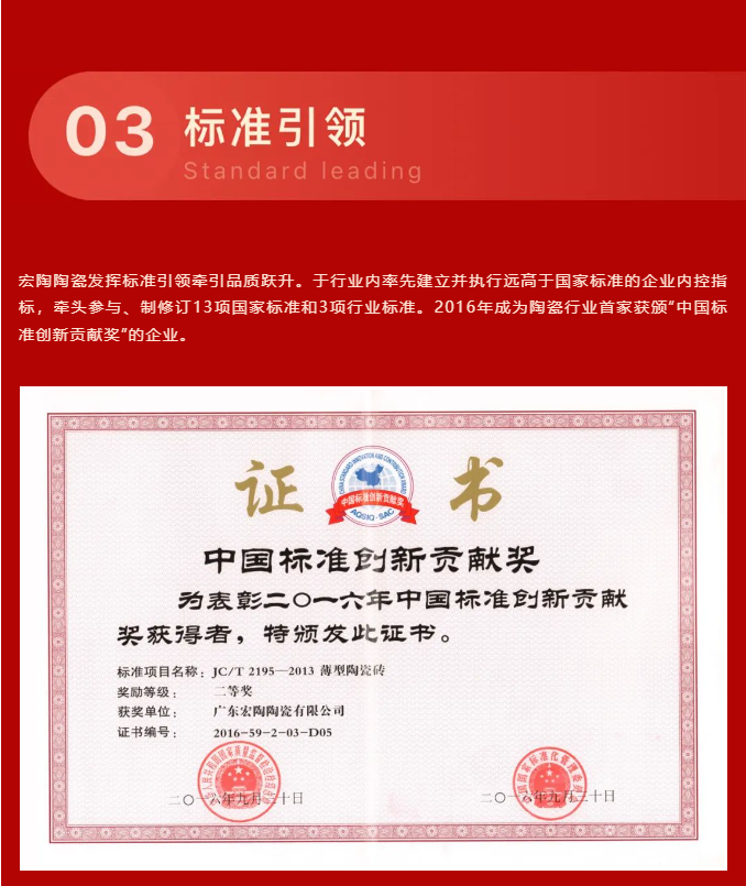ag亚娱集团·(中国)官方网站