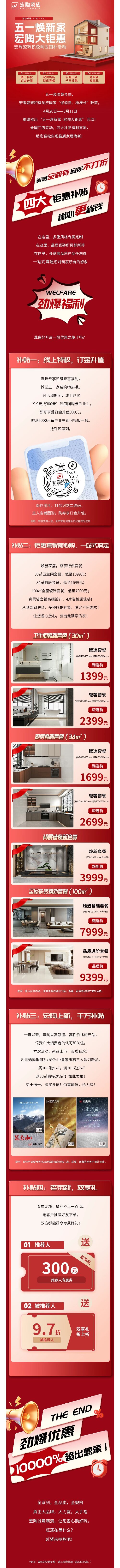 ag亚娱集团·(中国)官方网站