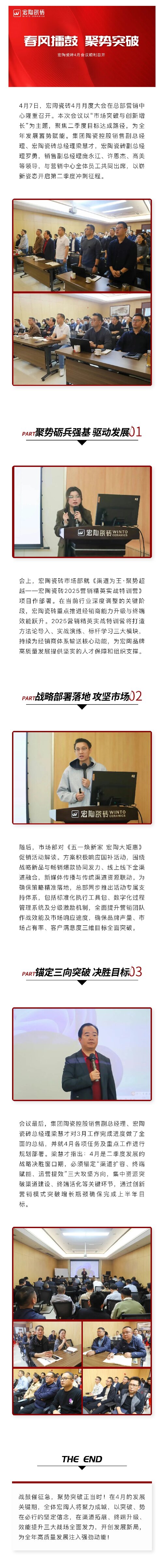 ag亚娱集团·(中国)官方网站