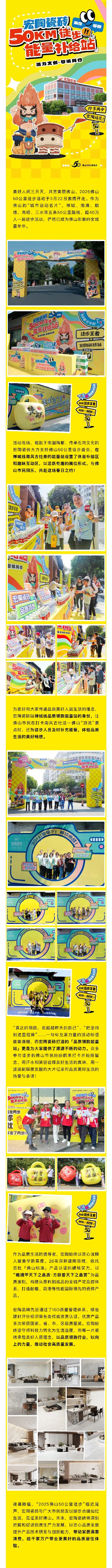 ag亚娱集团·(中国)官方网站