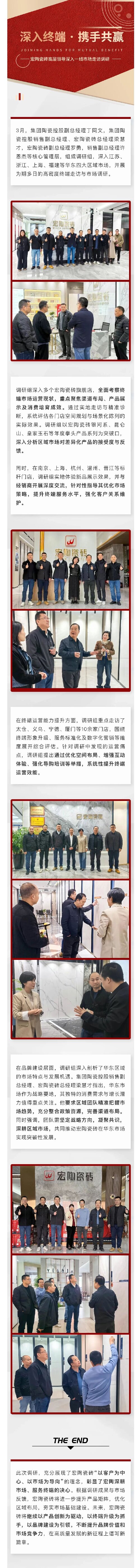 ag亚娱集团·(中国)官方网站