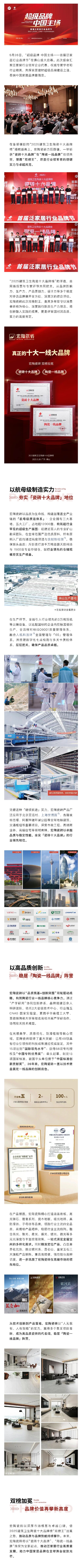ag亚娱集团·(中国)官方网站
