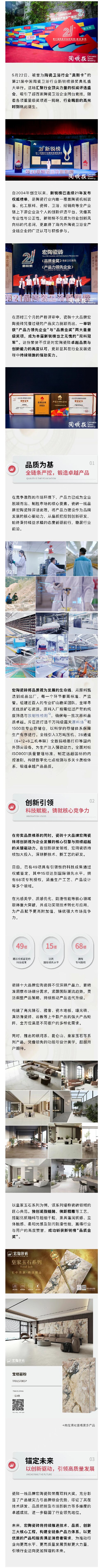 ag亚娱集团·(中国)官方网站