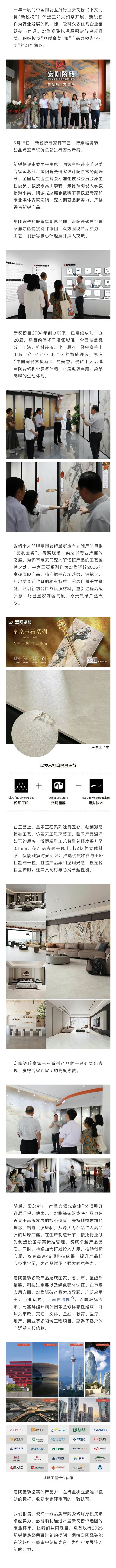 ag亚娱集团·(中国)官方网站