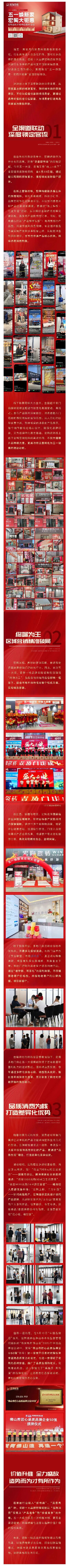 ag亚娱集团·(中国)官方网站