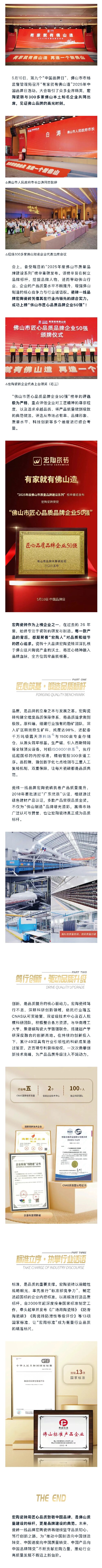ag亚娱集团·(中国)官方网站