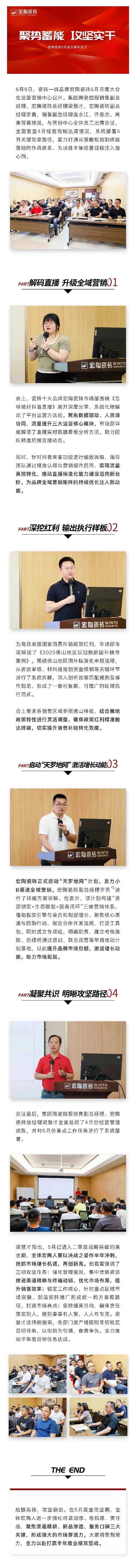ag亚娱集团·(中国)官方网站