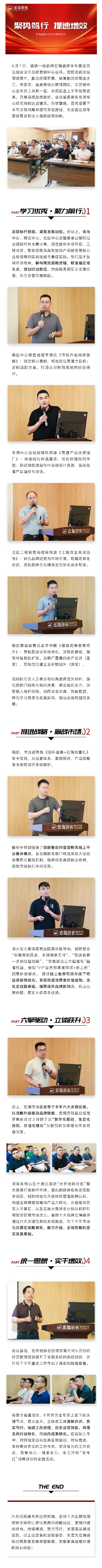 ag亚娱集团·(中国)官方网站