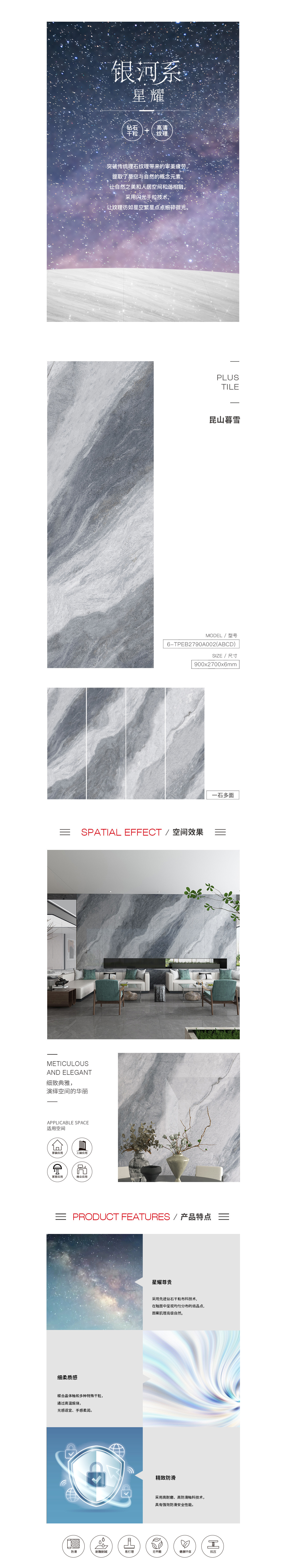 ag亚娱集团·(中国)官方网站
