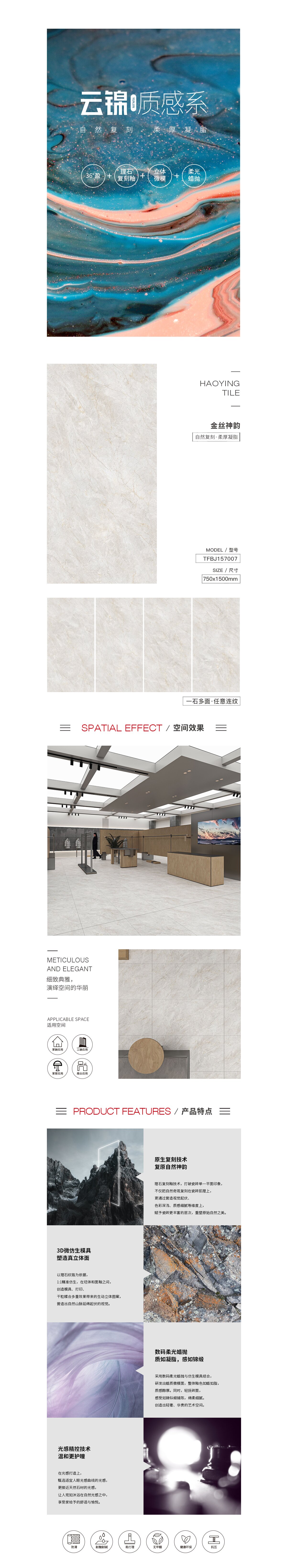 ag亚娱集团·(中国)官方网站