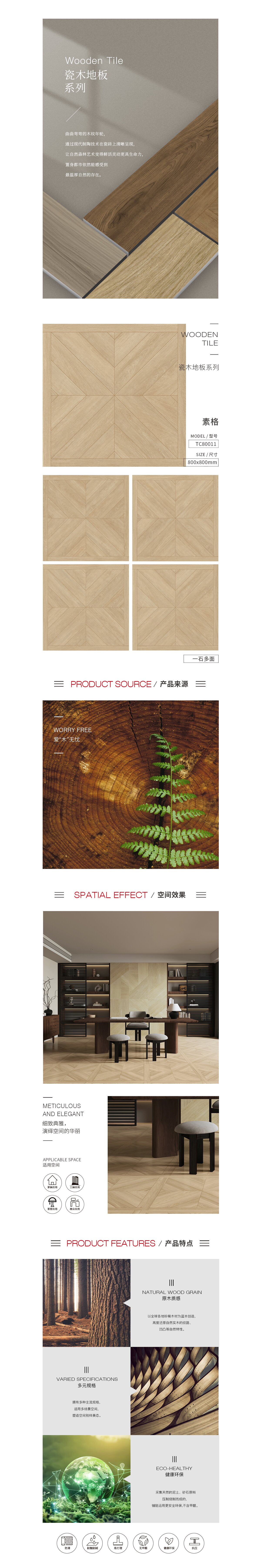 ag亚娱集团·(中国)官方网站