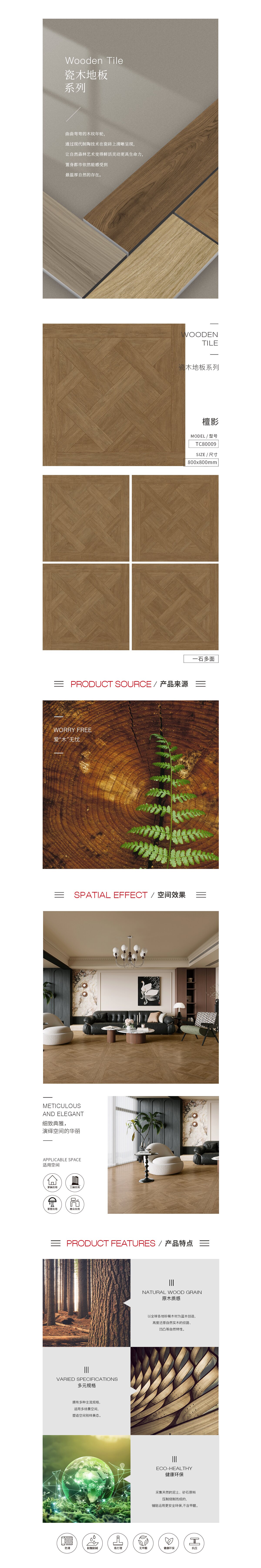 ag亚娱集团·(中国)官方网站